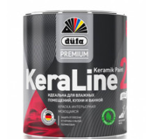 KeraLine 20 база3 0,9л "DufaPremium" ВД краска KeraLine 20 база3 0,9л "DufaPremium" ВД краска