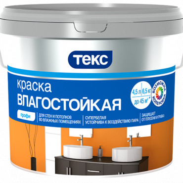 Краска ВД влагост. 7 кг с/бел